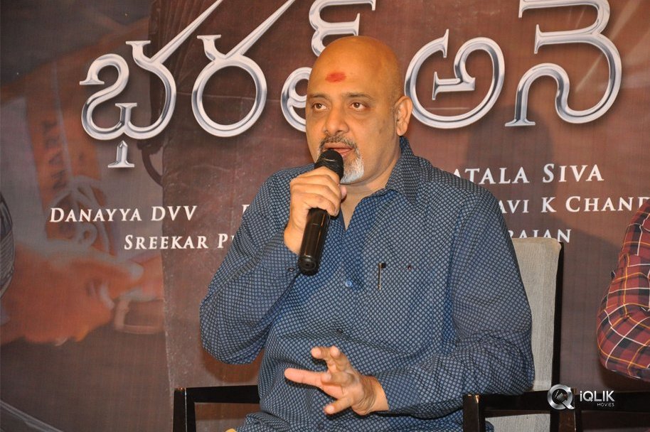 Bharat-Anu-Nenu-Movie-Pressmeet